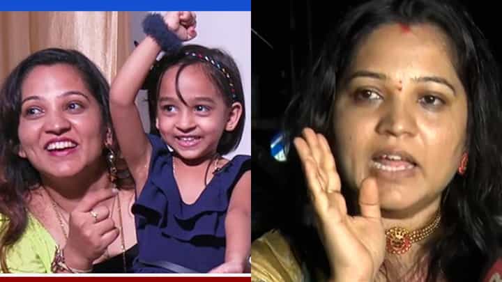 ವಂಶಿಕಾ ಹೆಸರಲ್ಲಿ ಮಹಾ ಮೋಸ; ತಾಯಿ ಯಶಸ್ವಿನಿ ಹೇಳಿದ್ದಿಷ್ಟು.. ವಂಶಿಕಾ ಹೆಸರಲ್ಲಿ ಮಹಾ ಮೋಸ; ತಾಯಿ ಯಶಸ್ವಿನಿ ಹೇಳಿದ್ದಿಷ್ಟು..
