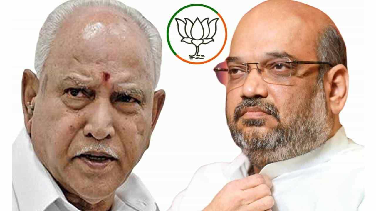 Karnataka News Highlights: ವಿಪಕ್ಷ ನಾಯಕರ ಆಯ್ಕೆ ಸಂಬಂಧ ಕೇಂದ್ರದಿಂದ ಇಬ್ಬರು ವೀಕ್ಷಕರ ನೇಮಕ Karnataka News Highlights: ವಿಪಕ್ಷ ನಾಯಕರ ಆಯ್ಕೆ ಸಂಬಂಧ ಕೇಂದ್ರದಿಂದ ಇಬ್ಬರು ವೀಕ್ಷಕರ ನೇಮಕ