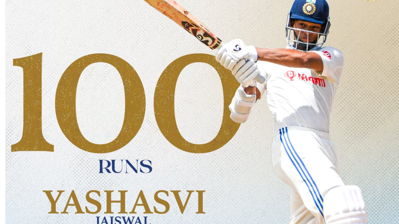Yashasvi Jaiswal Century: ಸೆಂಚುರಿ ಸರದಾರ ಯಶಸ್ವಿ; ಚೊಚ್ಚಲ ಪಂದ್ಯದಲ್ಲೇ ಶತಕ ಬಾರಿಸಿ ದಾಖಲೆ ಬರೆದ ಜೈಸ್ವಾಲ್..! Yashasvi Jaiswal Century: ಸೆಂಚುರಿ ಸರದಾರ ಯಶಸ್ವಿ; ಚೊಚ್ಚಲ ಪಂದ್ಯದಲ್ಲೇ ಶತಕ ಬಾರಿಸಿ ದಾಖಲೆ ಬರೆದ ಜೈಸ್ವಾಲ್..!