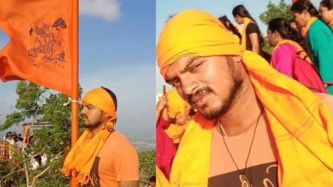 ಹತ್ಯೆಯಾದ ಯುವ ಬ್ರಿಗೇಡ್ ಕಾರ್ಯಕರ್ತನ ಕುಟುಂಬಕ್ಕೆ ಸಿಗದ ಪರಿಹಾರ; ಮೈಸೂರು ಡಿಸಿ ಹೇಳುವುದೇನು? ಹತ್ಯೆಯಾದ ಯುವ ಬ್ರಿಗೇಡ್ ಕಾರ್ಯಕರ್ತನ ಕುಟುಂಬಕ್ಕೆ ಸಿಗದ ಪರಿಹಾರ; ಮೈಸೂರು ಡಿಸಿ ಹೇಳುವುದೇನು?