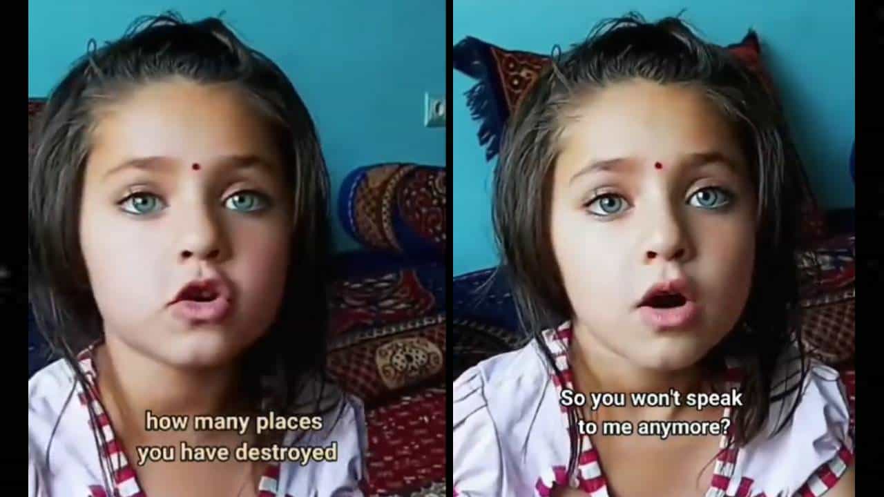 Viral Video: ನನ್ನ ಈ ದೇಶವನ್ನು ಮತ್ತೆ ಕಟ್ಟುತ್ತೇನೆ; ನನಸಾದೀತೇ ಅಫ್ಘನ್ ಬಾಲೆಯ ಕನಸು? Viral Video: ನನ್ನ ಈ ದೇಶವನ್ನು ಮತ್ತೆ ಕಟ್ಟುತ್ತೇನೆ; ನನಸಾದೀತೇ ಅಫ್ಘನ್ ಬಾಲೆಯ ಕನಸು?