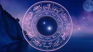 Numerology Prediction: ಸಂಖ್ಯಾಶಾಸ್ತ್ರ ಪ್ರಕಾರ ಜನ್ಮಸಂಖ್ಯೆಗೆ ಅನುಗುಣವಾಗಿ ಜುಲೈ 16ರ ದಿನಭವಿಷ್ಯ