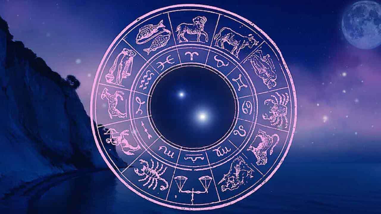 Daily Horoscope: ನಿಮ್ಮ ಕಾರ್ಯಕ್ಕೆ ಉನ್ನತ ಅಧಿಕಾರಿಗಳಿಂದ ಪ್ರಶಂಸೆ ಸಿಗುವ ಸಾಧ್ಯತೆ Daily Horoscope: ನಿಮ್ಮ ಕಾರ್ಯಕ್ಕೆ ಉನ್ನತ ಅಧಿಕಾರಿಗಳಿಂದ ಪ್ರಶಂಸೆ ಸಿಗುವ ಸಾಧ್ಯತೆ