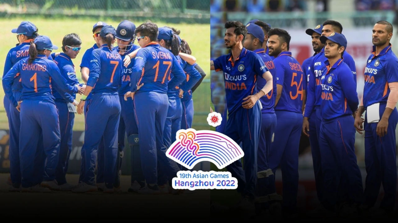 IND vs AFG: ಏಷ್ಯನ್ ಗೇಮ್ಸ್​ ಆಡಲಿದೆ ಟೀಂ ಇಂಡಿಯಾ; ಅಫ್ಘಾನ್ ವಿರುದ್ಧದ ಏಕದಿನ ಸರಣಿ ಮುಂದೂಡಿಕೆ!