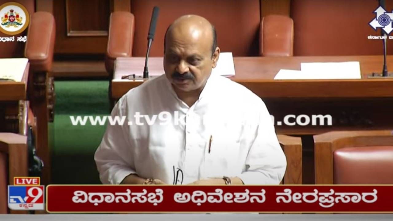 Karnataka Legislative Assembly, Live: ವಿಧಾನ ಸಭೆ ಅಧಿವೇಶನ, ಮಂಗಳವಾರದ ಕಾರ್ಯಕಲಾಪಗಳ ನೇರ ಪ್ರಸಾರ