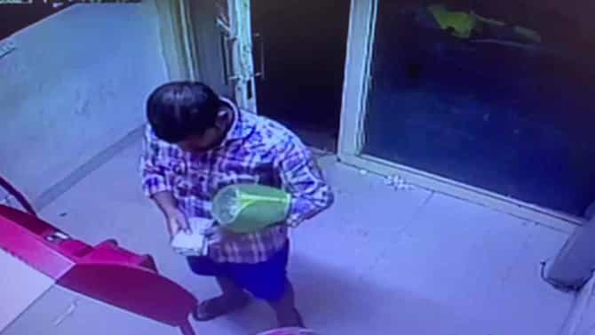 ಡಿಪಾಸಿಟ್​​ ವೇಳೆ ಎಡವಟ್ಟು, 52 ಸಾವಿರ ರೂ. ಹಣ ದೋಚಿದ ಅನಾಮಿಕ ವ್ಯಕ್ತಿ