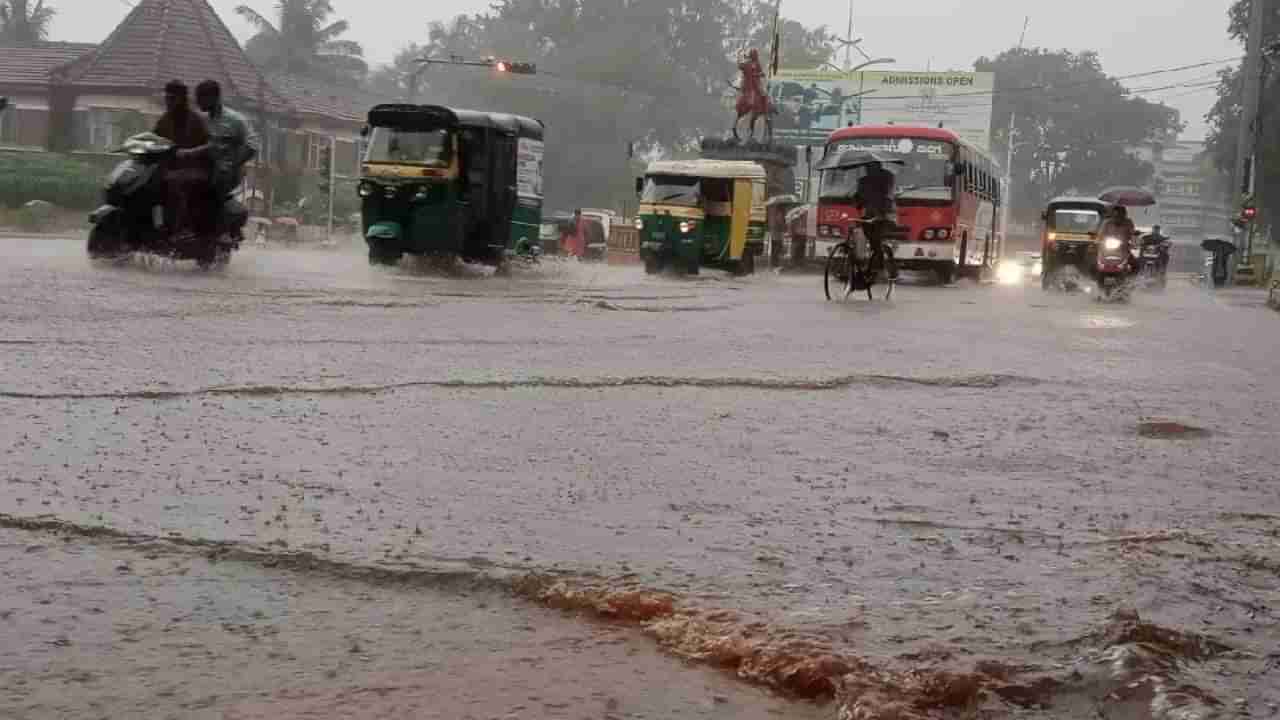 Karnataka Weather: ಬೆಳಗಾವಿ, ಕಲಬುರಗಿ ಜಿಲ್ಲೆಗಳಲ್ಲಿ ಇಂದು ಭಾರಿ ಮಳೆ; ಹವಾಮಾನ ಇಲಾಖೆ ಮುನ್ಸೂಚನೆ