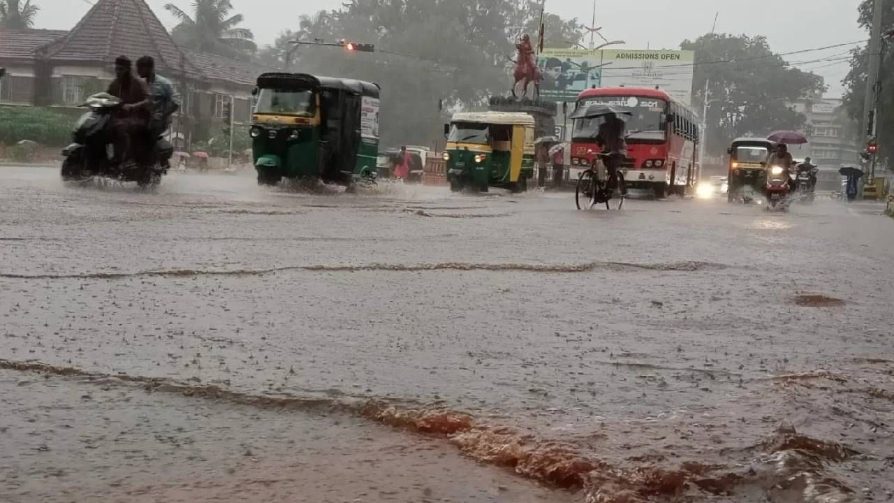 Karnataka Weather: ಬೆಳಗಾವಿ, ಕಲಬುರಗಿ ಜಿಲ್ಲೆಗಳಲ್ಲಿ ಇಂದು ಭಾರಿ ಮಳೆ; ಹವಾಮಾನ ಇಲಾಖೆ ಮುನ್ಸೂಚನೆ Karnataka Weather: ಬೆಳಗಾವಿ, ಕಲಬುರಗಿ ಜಿಲ್ಲೆಗಳಲ್ಲಿ ಇಂದು ಭಾರಿ ಮಳೆ; ಹವಾಮಾನ ಇಲಾಖೆ ಮುನ್ಸೂಚನೆ