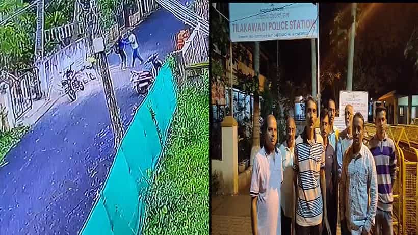 Belagavi News: ಹಾಡಹಗಲೇ ಬಾಲಕಿ ಕಿಡ್ನಾಪ್ಗೆ ಯತ್ನ; ಬೆಚ್ಚಿಬಿದ್ದ ಬೆಳಗಾವಿ ಜನ