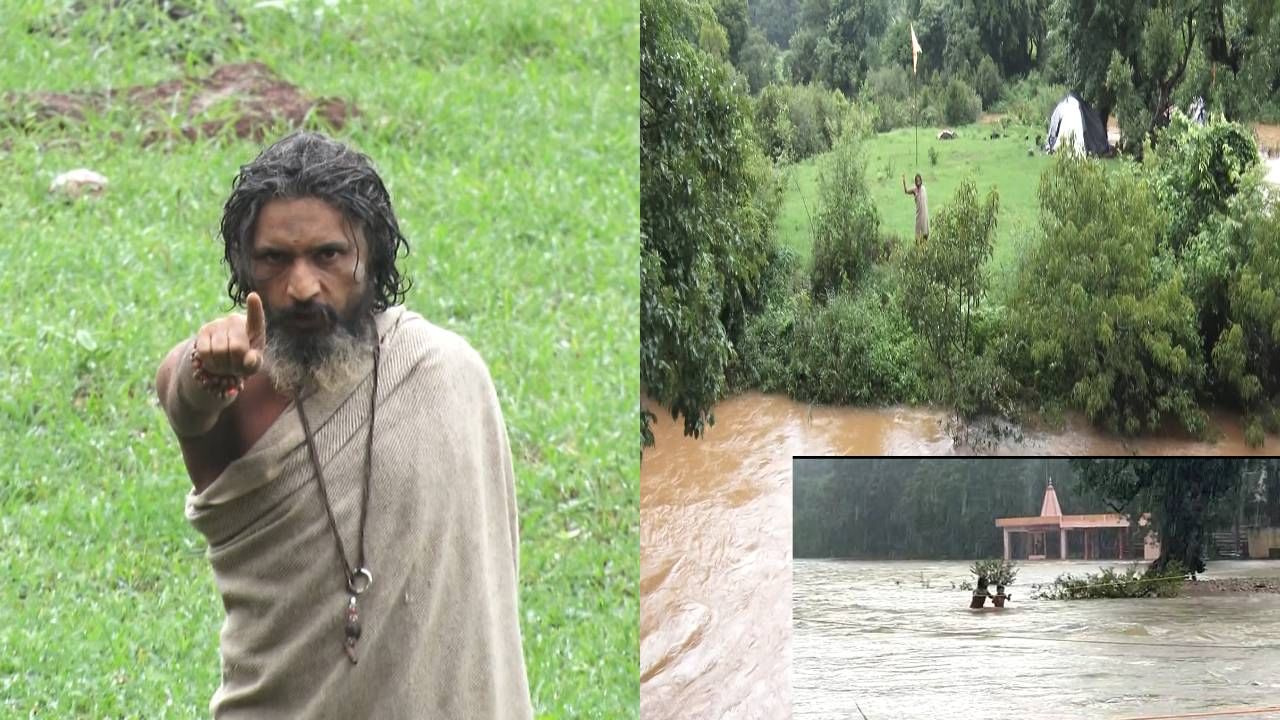 ಅರ್ಚಕ ಕೆಲಸ ಬಿಡಿಸಿದ್ದಕ್ಕೆ ನದಿಯ ನಡುಗಡ್ಡೆಯಲ್ಲಿ ಕುಳಿತು ಧರಣಿ; ಪತಿಯನ್ನು ಹೊರ ತರುವಂತೆ ಪತ್ನಿ, ಇಬ್ಬರು ಮಕ್ಕಳಿಂದ ಮನವಿ