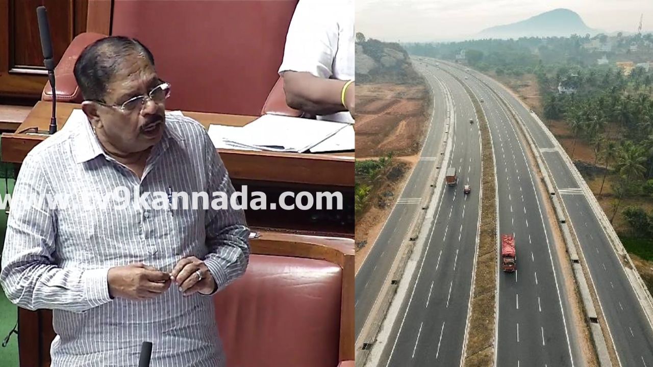 ಸದನದಲ್ಲಿ ಬೆಂಗಳೂರು-ಮೈಸೂರು ಹೆದ್ದಾರಿ ಅಪಘಾತ ಸಂಬಂಧ ಚರ್ಚೆ; ಪರಿಸ್ಥಿತಿ ವಿವರಿಸಿದ ಗೃಹ ಸಚಿವ ಪರಮೇಶ್ವರ್ ಸದನದಲ್ಲಿ ಬೆಂಗಳೂರು-ಮೈಸೂರು ಹೆದ್ದಾರಿ ಅಪಘಾತ ಸಂಬಂಧ ಚರ್ಚೆ; ಪರಿಸ್ಥಿತಿ ವಿವರಿಸಿದ ಗೃಹ ಸಚಿವ ಪರಮೇಶ್ವರ್