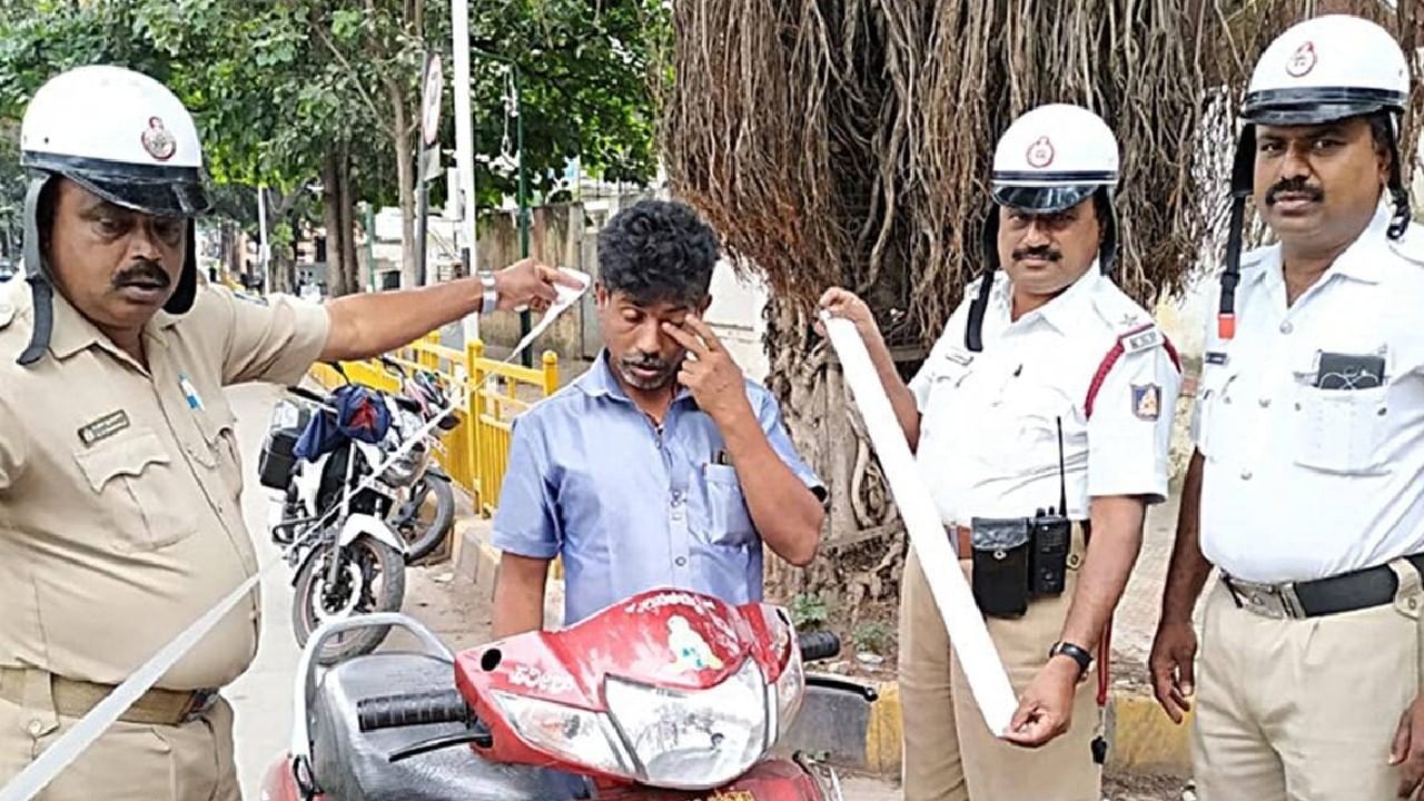 Bengaluru Traffic Fine: ಟ್ರಾಫಿಕ್​ ಫೈನ್​​ಗೆ ಶೇ 50ರಷ್ಟು ರಿಯಾಯಿತಿ, ಮೊದಲ ದಿನ ಸಂಗ್ರಹವಾಯ್ತು ಲಕ್ಷ ಲಕ್ಷ ರೂ.