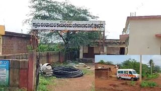 ತಂದೆಯಿಂದಲೇ ಮಗಳ ಮೇಲೆ ನಿರಂತರ ಅತ್ಯಾಚಾರ, ಬಸವಕಲ್ಯಾಣದಲ್ಲಿ ಪೈಶಾಚಿಕ ಕೃತ್ಯ!