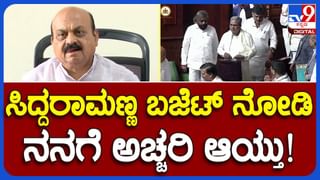 Karnataka Budget 2023: ಸದನದಲ್ಲಿಂದು ಅಪರಿಚಿತ ವ್ಯಕ್ತಿಯೊಬ್ಬ 15 ನಿಮಿಷ ಕೂತಿದ್ದರು ಎಂದು ಜೆಡಿಎಸ್ ಶಾಸಕ ಶರಣಗೌಡ ಕಂದ್ಕೂರ್ ಆರೋಪ