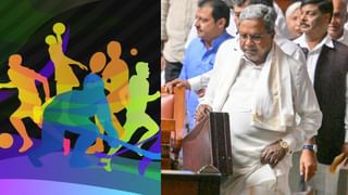 Karnataka Budget 2023: ಸುದೀರ್ಘ ಬಜೆಟ್ ಭಾಷಣ ಮಾಡಿದ ಸಿದ್ದರಾಮಯ್ಯ; ಸುಮಾರು 3 ಗಂಟೆ ಆಯವ್ಯಯ ಓದಿದ ಸಿಎಂ