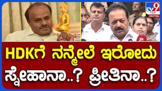 Manmul: ರೈತರಿಗೆ ಮತ್ತೊಮ್ಮೆ ಶಾಕ್, ಹಾಲು ಖರೀದಿ ದರದಲ್ಲಿ ಲೀಟರ್​ಗೆ 1.75 ರೂ. ಕಡಿತ