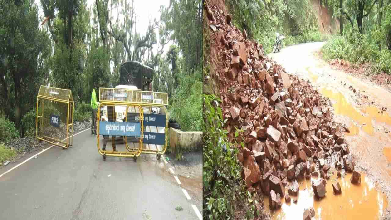 ಚಿಕ್ಕಮಗಳೂರಿನ ಪ್ರವಾಸಿ ಸ್ಥಳಗಳಿಗೆ ನಿರ್ಬಂಧ; ಕಳ್ಳ ದಾರಿಯಲ್ಲಿ ಮುಳ್ಳಯ್ಯನಗಿರಿಗೆ ಹೊರಟಿದ್ದ ಪ್ರವಾಸಿಗರಿಗೆ ಶಾಕ್ ನೀಡಿದ ಜಿಲ್ಲಾಡಳಿತ