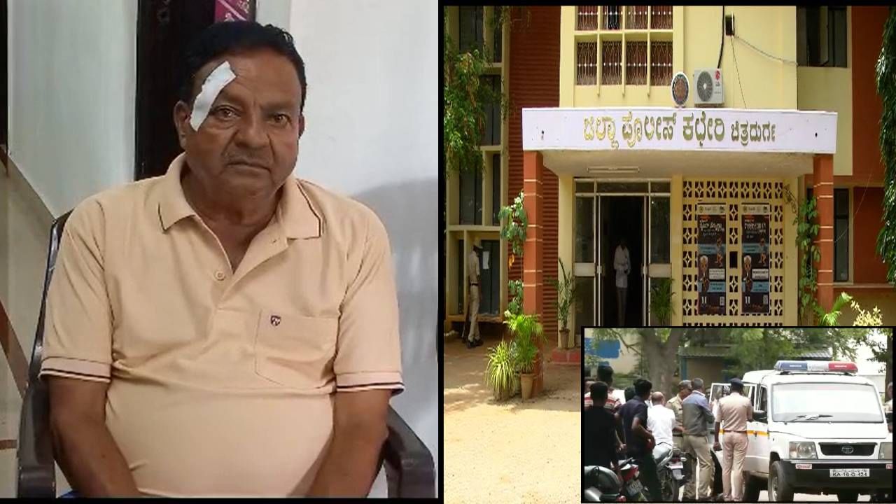 ಚಿತ್ರದುರ್ಗದಲ್ಲಿ ಉದ್ಯಮಿ ಮನೆಗೆ ನುಗ್ಗಿ ಕಳ್ಳತನ ಪ್ರಕರಣ; ಮೂವರು ಆರೋಪಿಗಳನ್ನ ಬಂಧಿಸಿದ ಪೊಲೀಸರು ಚಿತ್ರದುರ್ಗದಲ್ಲಿ ಉದ್ಯಮಿ ಮನೆಗೆ ನುಗ್ಗಿ ಕಳ್ಳತನ ಪ್ರಕರಣ; ಮೂವರು ಆರೋಪಿಗಳನ್ನ ಬಂಧಿಸಿದ ಪೊಲೀಸರು