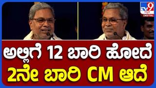 ಶಾಲಾ ಪಠ್ಯದಲ್ಲಿ ಬದಲಾವಣೆ ಮಾಡುವುದು ಸಾಕಷ್ಟಿದೆ, ಹಿಂದಿನ ಸರ್ಕಾರದಲ್ಲಾದ ಅನಾಹುತ ಗೊತ್ತಿದೆ ಎಂದ ಸಾಣೇಹಳ್ಳಿಶ್ರೀ