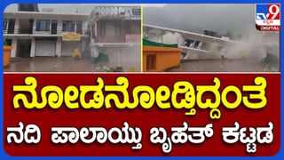 Rakshit Shetty: ‘ಹಾಸ್ಟೆಲ್​ ಹುಡುಗರು ಬೇಕಾಗಿದ್ದಾರೆ’ ಚಿತ್ರದಲ್ಲಿ ಏನೆಲ್ಲ ಇದೆ? ಟ್ರೇಲರ್​ ರಿಲೀಸ್​ ವೇಳೆ ಮಾಹಿತಿ ಬಿಟ್ಟುಕೊಟ್ಟ ರಕ್ಷಿತ್​ ಶೆಟ್ಟಿ