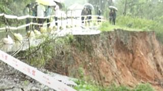 Chikmagalur Rain: ಚಿಕ್ಕಮಗಳೂರಿನ ಮುಳ್ಳಯ್ಯನಗಿರಿ ಮಾರ್ಗದಲ್ಲಿ ವಾಹನ ಸಂಚಾರ ಬಂದ್, ಪ್ರವಾಸಿಗರಿಗೆ ನಿರ್ಬಂಧ