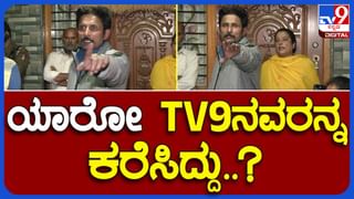 COSTLY ಟೋಲ್ ಕಾಸ್ಟ್​! ಇಂದಿನಿಂದ ಮಂಡ್ಯ ವ್ಯಾಪ್ತಿಯ ಬೆಂ-ಮೈ ಎಕ್ಸ್​​​ಪ್ರೆಸ್​​ ಹೈವೇ ಟೋಲ್ ಸಂಗ್ರಹ ಆರಂಭ; ಬೆಚ್ಚಿ ಬೀಳಿಸಿದೆ ಟೋಲ್‌ ಶುಲ್ಕ!