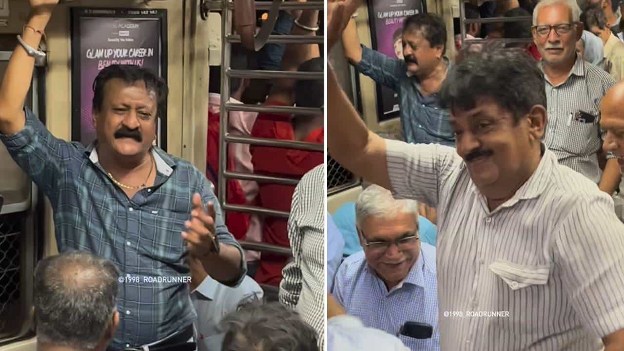 Viral Video: ಕಾಂತ ಲಗಾ: ಮುಂಬೈ ಲೋಕಲ್ ಟ್ರೇನಿನಲ್ಲಿ ಪುರುಷರ ಡ್ಯಾನ್ಸ್ Viral Video: ಕಾಂತ ಲಗಾ: ಮುಂಬೈ ಲೋಕಲ್ ಟ್ರೇನಿನಲ್ಲಿ ಪುರುಷರ ಡ್ಯಾನ್ಸ್