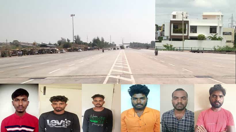 ಹೆದ್ದಾರಿ ಪಕ್ಕದ ಮನೆಗಳನ್ನೇ ಟಾರ್ಗೆಟ್ ಮಾಡಿ ಕಳ್ಳತನ ಮಾಡುತ್ತಿದ್ದ ಖತರ್ನಾಕ್ ಗ್ಯಾಂಗ್ ಬಂಧನ; 25 ಲಕ್ಷಕ್ಕೂ ಅಧಿಕ ನಗದು, ಚಿನ್ನಾಭರಣ ವಶ
