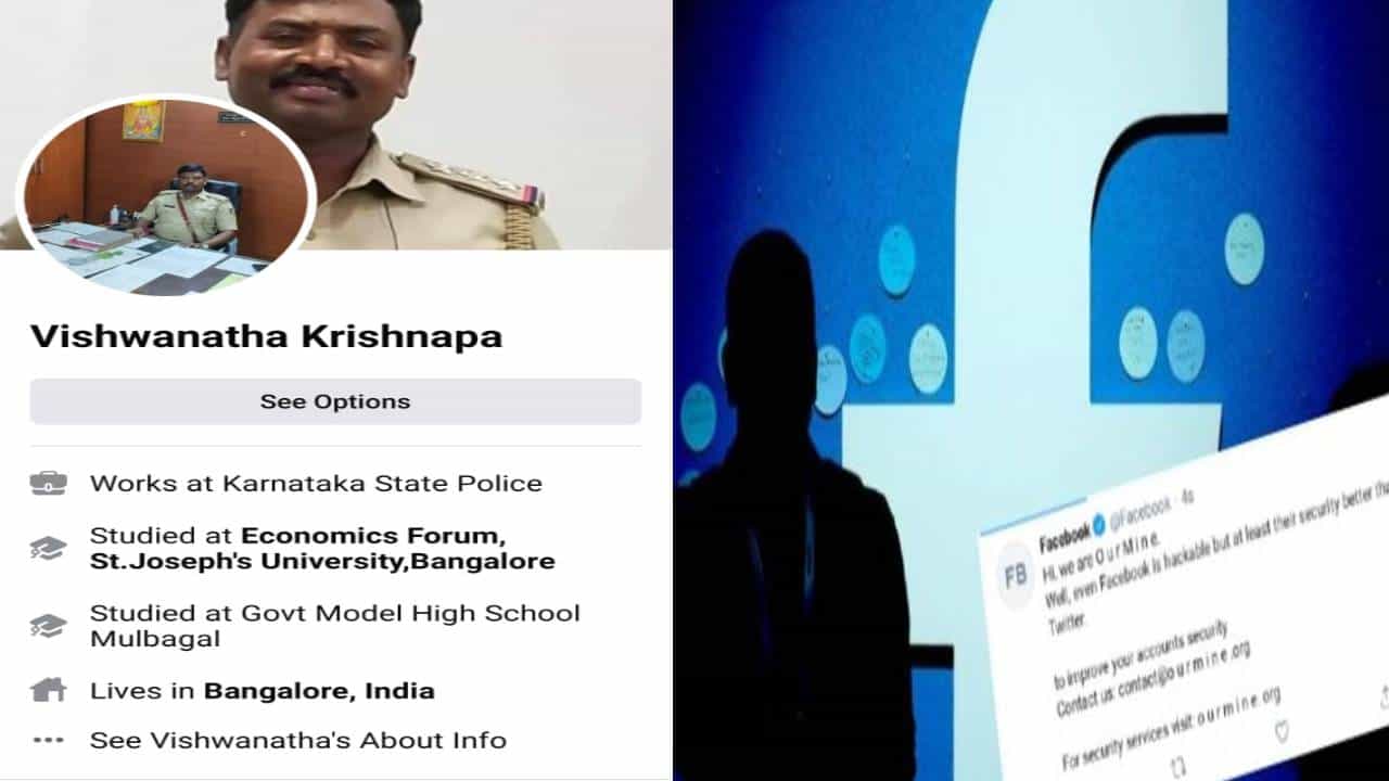 ಪೊಲೀಸ್ ಇನ್ಸ್ಪೆಕ್ಟರ್ ಹೆಸರಿನಲ್ಲಿ ನಕಲಿ ಖಾತೆ ತೆರೆದ ಕಿರಾತಕರು, ಹಣ ವಸೂಲಿಗೆ ಯತ್ನ ಪೊಲೀಸ್ ಇನ್ಸ್ಪೆಕ್ಟರ್ ಹೆಸರಿನಲ್ಲಿ ನಕಲಿ ಖಾತೆ ತೆರೆದ ಕಿರಾತಕರು, ಹಣ ವಸೂಲಿಗೆ ಯತ್ನ