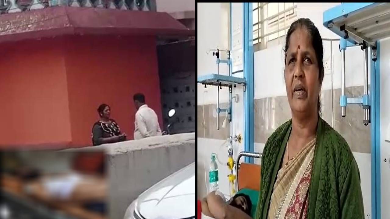 Hassan News: ಅರಣ್ಯಾಧಿಕಾರಿಗಳ ಕಿರುಕುಳಕ್ಕೆ ಬೇಸತ್ತು ವ್ಯಕ್ತಿ ಆತ್ಮಹತ್ಯೆಗೆ ಯತ್ನ Hassan News: ಅರಣ್ಯಾಧಿಕಾರಿಗಳ ಕಿರುಕುಳಕ್ಕೆ ಬೇಸತ್ತು ವ್ಯಕ್ತಿ ಆತ್ಮಹತ್ಯೆಗೆ ಯತ್ನ