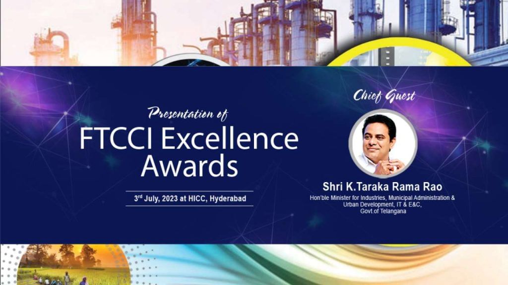 FTCCI of Telangana Select 22 Persons and Entities For 2022 Excellence Awards