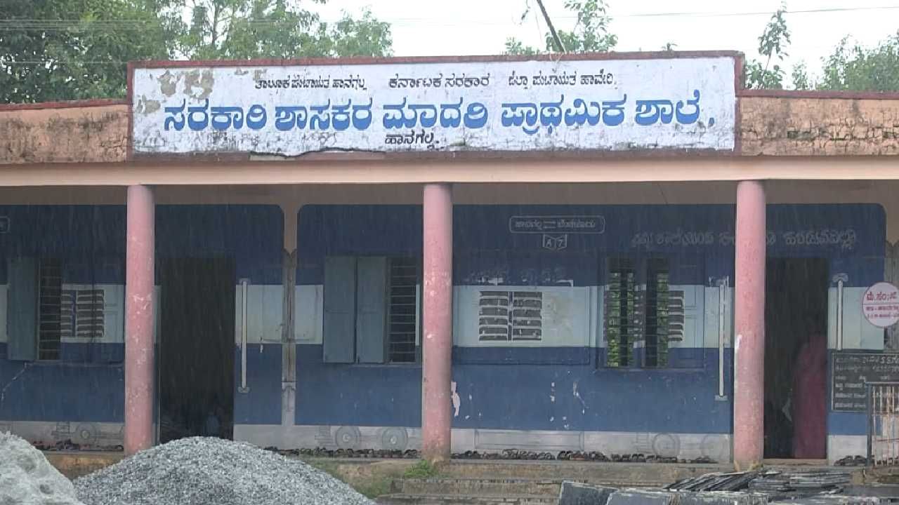 170 years old hangal government school reached a state of disrepair
