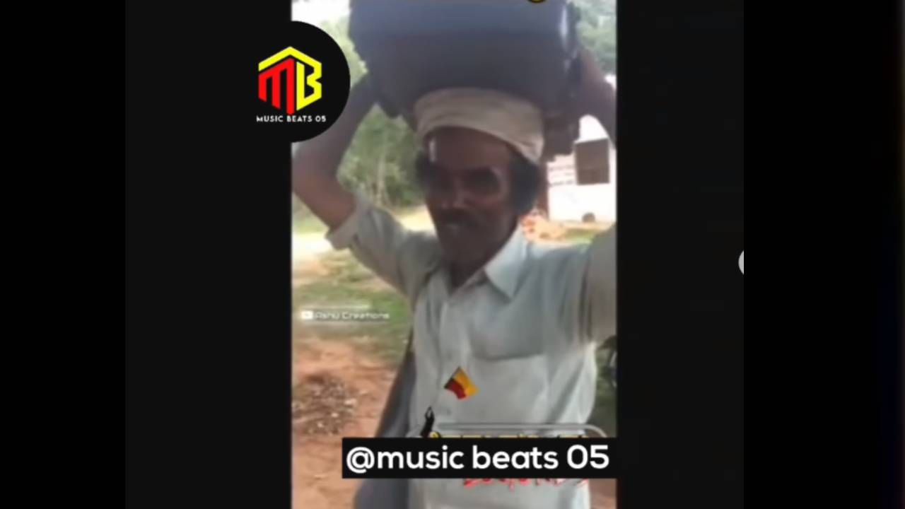 Viral Video: 'ಐ ಕೇಮ್​ ಫ್ರಂ ಹನೇಹಳ್ಳಿ'; ಈ ಅಪ್ಪಟ ಅವಿದ್ಯಾವಂತನ ಗಂಟಲೋಳ್​ ಇಳಿದ ಇಂಗ್ಲಿಷ್