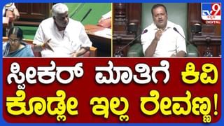 Assembly Session: ಕೊಪ್ಪಳ ಜಿಲ್ಲಾ ಉಸ್ತುವಾರಿ ಸಚಿವ ಶಿವರಾಜ್ ತಂಗಡಗಿಗೆ ಯೋಗ್ಯತೆ ಇಲ್ವಾ ಅಂತ ಶಾಸಕ ಗಾಲಿ ಜನಾರ್ಧನ ರೆಡ್ಡಿ ಯಾಕೆ ಕೇಳಿದರು?