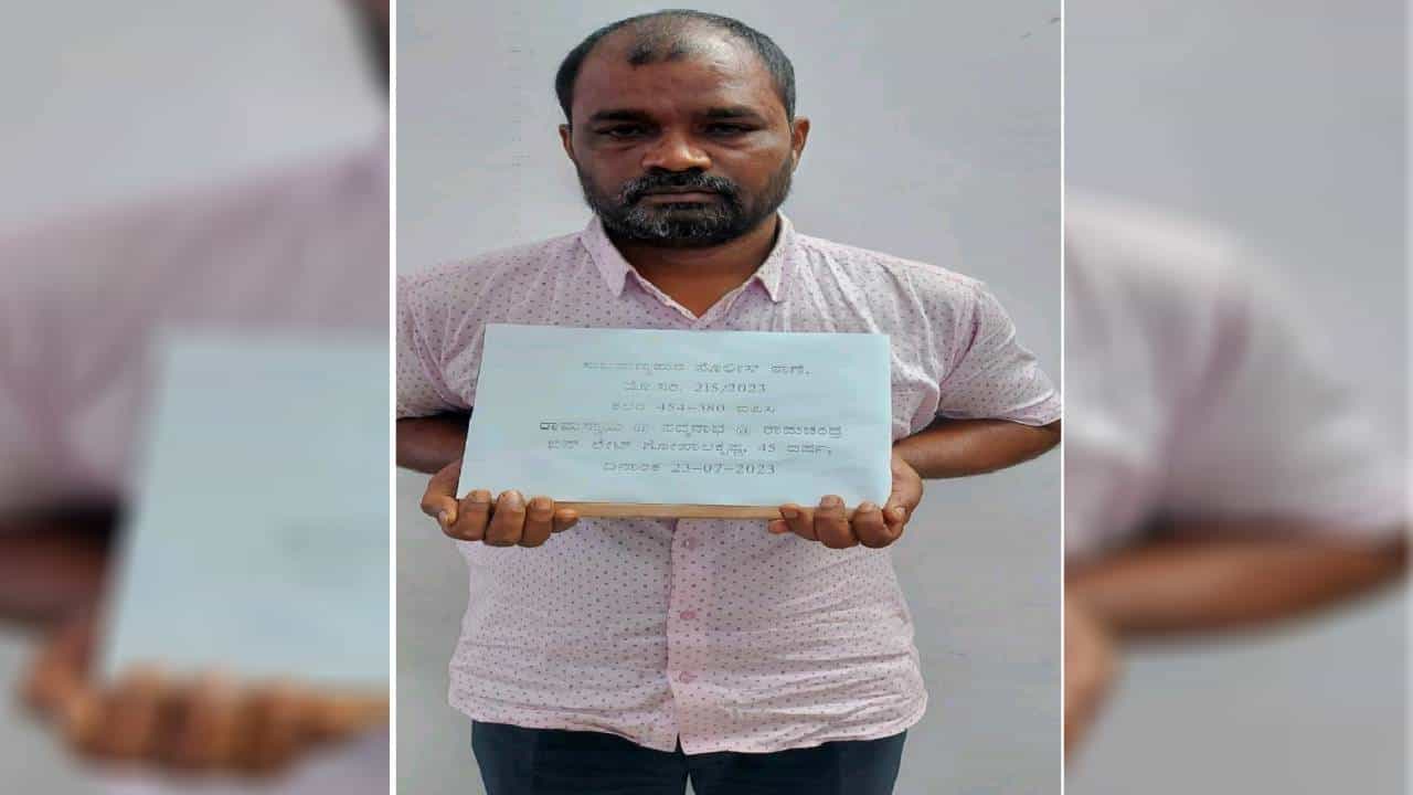 Bengaluru News: ಅಮರನಾಥ ಯಾತ್ರೆಗೆ ಹೋಗಿ ಕೈ ಮುಗಿದು ಬರುವಷ್ಟರಲ್ಲಿ ಮನೆಯಲ್ಲಿದ್ದ ಸಂಪತ್ತು ಮಾಯ Bengaluru News: ಅಮರನಾಥ ಯಾತ್ರೆಗೆ ಹೋಗಿ ಕೈ ಮುಗಿದು ಬರುವಷ್ಟರಲ್ಲಿ ಮನೆಯಲ್ಲಿದ್ದ ಸಂಪತ್ತು ಮಾಯ