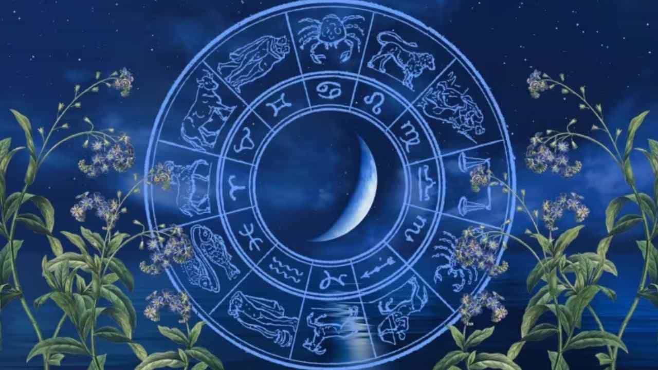 Daily Horoscope 16 July: ಉದ್ಯೋಗ ಬದಲಾವಣೆ ವಿಚಾರ ಸದ್ಯಕ್ಕೆ ಕೈಬಿಡುವುದು ಉತ್ತಮ, ಆರ್ಥಿಕ ಸ್ಥಿತಿ ಬಗ್ಗೆ ಜಾಗೃತರಾಗಿರಿ Daily Horoscope 16 July: ಉದ್ಯೋಗ ಬದಲಾವಣೆ ವಿಚಾರ ಸದ್ಯಕ್ಕೆ ಕೈಬಿಡುವುದು ಉತ್ತಮ, ಆರ್ಥಿಕ ಸ್ಥಿತಿ ಬಗ್ಗೆ ಜಾಗೃತರಾಗಿರಿ