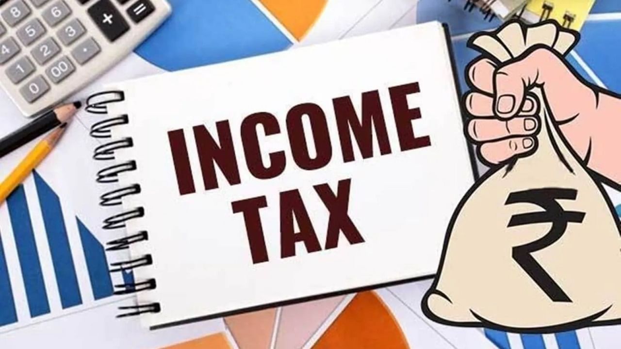 Income Tax Day 2023: ಸಿಪಾಯಿ ದಂಗೆಯಿಂದಾದ ನಷ್ಟಕ್ಕೆ ಪರಿಹಾರವಾಗಿ ಬ್ರಿಟಿಷರು ಜಾರಿಗೊಳಿಸಿದ್ದರು ಆದಾಯ ತೆರಿಗೆ Income Tax Day 2023: ಸಿಪಾಯಿ ದಂಗೆಯಿಂದಾದ ನಷ್ಟಕ್ಕೆ ಪರಿಹಾರವಾಗಿ ಬ್ರಿಟಿಷರು ಜಾರಿಗೊಳಿಸಿದ್ದರು ಆದಾಯ ತೆರಿಗೆ