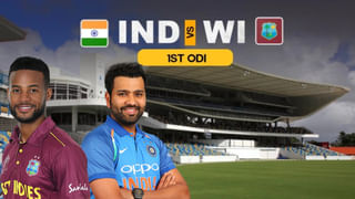 IND vs WI: 139 ಪಂದ್ಯಗಳಲ್ಲಿ ಭಾರತ ಗೆದ್ದಿದ್ದೆಷ್ಟು? ಕೆರಿಬಿಯನ್ನರು ಸೋತಿದ್ದೆಷ್ಟು? ಇಲ್ಲಿದೆ ಮುಖಾಮುಖಿ ವರದಿ