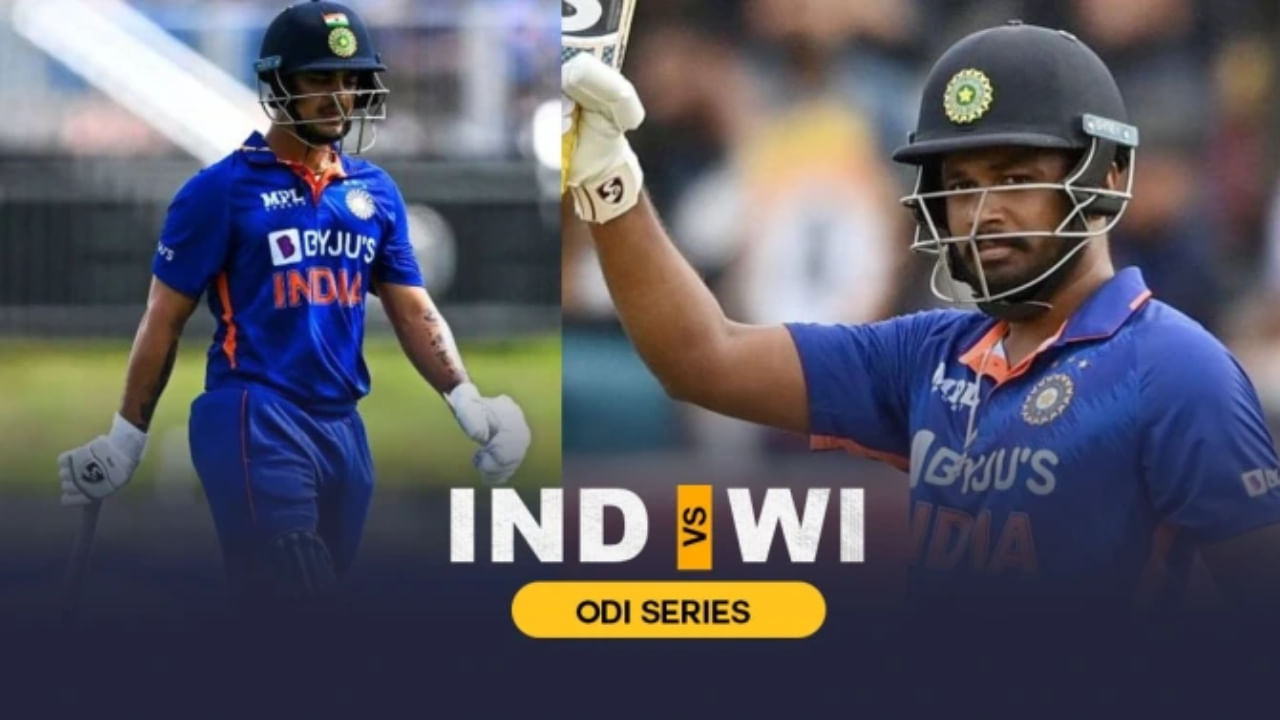 IND vs WI: ಸ್ಯಾಮ್ಸನ್​ಗೆ ಅವಕಾಶ? ವಿಂಡೀಸ್ ವಿರುದ್ಧದ ಏಕದಿನ ಸರಣಿಗೆ ಭಾರತ ಸಂಭಾವ್ಯ ತಂಡ ಹೀಗಿದೆ