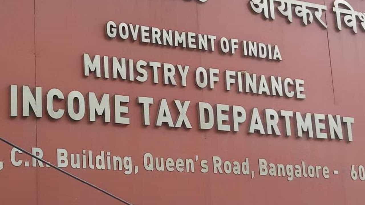 ITR: ಬ್ಯಾಂಕ್ ಅಕೌಂಟ್ ತಪ್ಪಾಗಿ ಹಾಕಿ ಐಟಿಆರ್ ಸಲ್ಲಿಸಿಬಿಟ್ರಾ? ಇಲ್ಲಿದೆ ಸರಿಪಡಿಸುವ ಉಪಾಯ ITR: ಬ್ಯಾಂಕ್ ಅಕೌಂಟ್ ತಪ್ಪಾಗಿ ಹಾಕಿ ಐಟಿಆರ್ ಸಲ್ಲಿಸಿಬಿಟ್ರಾ? ಇಲ್ಲಿದೆ ಸರಿಪಡಿಸುವ ಉಪಾಯ