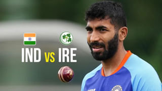 IND vs WI 1st ODI: ವೆಸ್ಟ್ ಇಂಡೀಸ್ ವಿರುದ್ಧ ಜಯ ಸಾಧಿಸಿದ ಟೀಮ್ ಇಂಡಿಯಾ