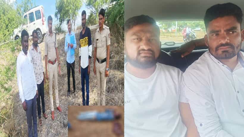 ತಲೆ ಮೇಲೆ ಕಲ್ಲು ಎತ್ತಿಹಾಕಿ ಯುವಕನ ಬರ್ಬರ ಕೊಲೆ ಪ್ರಕರಣ; ಮೂವರು ಆರೋಪಿಗಳು ಅಂದರ್