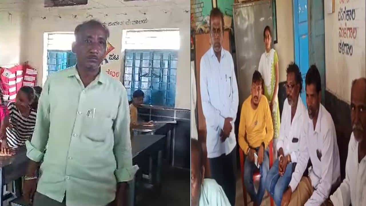 ಸರ್ಕಾರಿ ಶಾಲಾ ಶಿಕ್ಷಕನಿಂದ 6 ಸಾವಿರಕ್ಕೆ ಬಾಡಿಗೆ ಶಿಕ್ಷಕಿ ನಿಯೋಜನೆ ಆರೋಪ; ಬಿಇಓಯಿಂದ ವಿಚಾರಣೆ ಸರ್ಕಾರಿ ಶಾಲಾ ಶಿಕ್ಷಕನಿಂದ 6 ಸಾವಿರಕ್ಕೆ ಬಾಡಿಗೆ ಶಿಕ್ಷಕಿ ನಿಯೋಜನೆ ಆರೋಪ; ಬಿಇಓಯಿಂದ ವಿಚಾರಣೆ