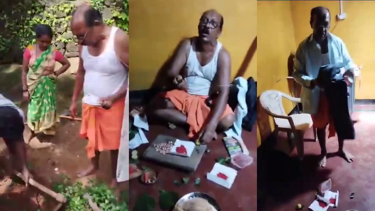 ಮಾಟ-ಮೋಡಿ ಹೆಸರಲ್ಲಿ ಮೋಸ ಮಾಡುತ್ತಿದ್ದ ಮಂತ್ರವಾದಿಯ ಕಳ್ಳಾಟ ಬಯಲು ಮಾಡಿದ ಯುವಕ, ವಿಡಿಯೋ ಮಾಡಿ ಸಂದೇಶ ಮಾಟ-ಮೋಡಿ ಹೆಸರಲ್ಲಿ ಮೋಸ ಮಾಡುತ್ತಿದ್ದ ಮಂತ್ರವಾದಿಯ ಕಳ್ಳಾಟ ಬಯಲು ಮಾಡಿದ ಯುವಕ, ವಿಡಿಯೋ ಮಾಡಿ ಸಂದೇಶ