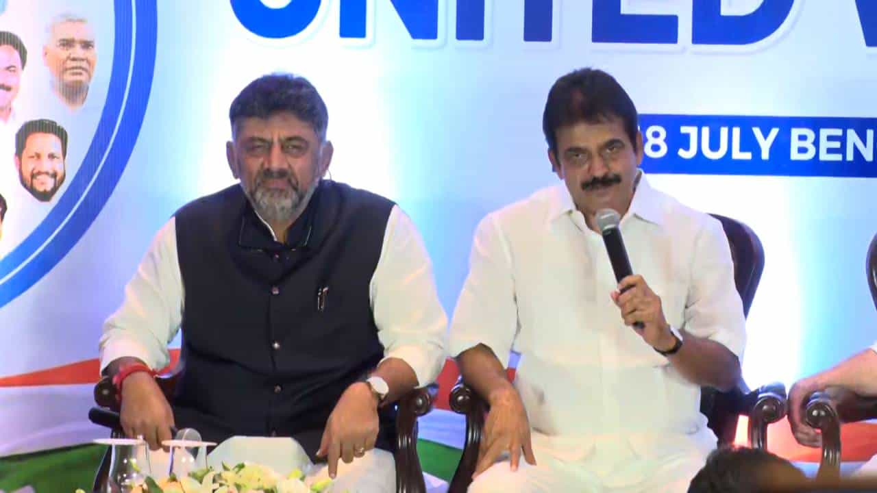 Joint Opposition Meeting: ವಿಪಕ್ಷಗಳ ಮೀಟಿಂಗ್ ಗೇಮ್ ಚೇಂಜರ್ ಸಭೆಯಾಗಲಿದೆ - ಕೆ ಸಿ ವೇಣುಗೋಪಾಲ್ Joint Opposition Meeting: ವಿಪಕ್ಷಗಳ ಮೀಟಿಂಗ್ ಗೇಮ್ ಚೇಂಜರ್ ಸಭೆಯಾಗಲಿದೆ - ಕೆ ಸಿ ವೇಣುಗೋಪಾಲ್