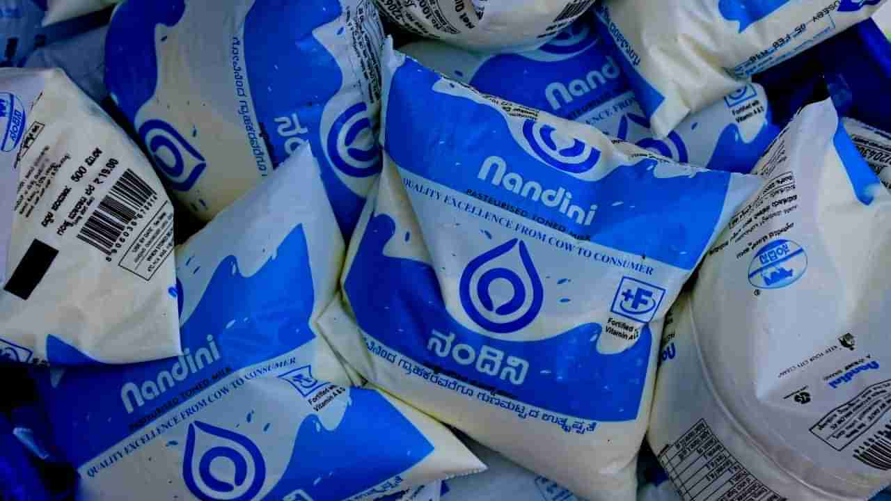 ತರಕಾರಿ, ಹಾಲು ಇತ್ಯಾದಿ ದುಬಾರಿ; ಆಗಸ್ಟ್ನಿಂದ ಬೆಲೆ ಹೆಚ್ಚಳ ಕಾಣುವ ವಸ್ತುಗಳ ಪಟ್ಟಿ