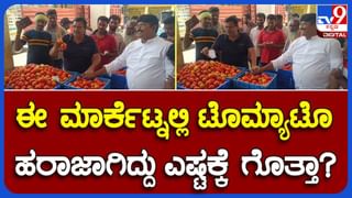 ದೆಹಲಿ: ಸೋನಿಯಾ ಗಾಂಧಿ ನಿವಾಸದಲ್ಲಿ ಉಪಾಹಾರ ಕೂಟ ಸವಿದ ಸೋನಿಪತ್ ರೈತ ಮಹಿಳೆಯರು ಕೇಳಿದ ಪ್ರಶ್ನೆ ಏನು ಗೊತ್ತಾ?