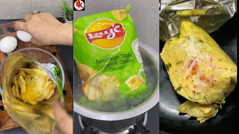 Viral Video: 3 ಮೊಟ್ಟೆಗಳನ್ನು ಆಲೂಗಡ್ಡೆ ಚಿಪ್ಸ್ ಪ್ಯಾಕೆಟ್ನಲ್ಲಿ ಹಾಕಿ, ಮುಂದೇನಾಗುತ್ತದೆ ನೋಡಿ