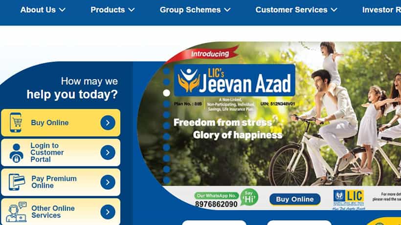 LIC Loan: ಎಲ್ಐಸಿ ಪಾಲಿಸಿ ಮೇಲೆ ಸಾಲ ಪಡೆಯುವುದು ಹೇಗೆ? ಆನ್ಲೈನ್ನಲ್ಲಿ ಅರ್ಜಿ ಸಲ್ಲಿಸುವ ವಿಧಾನ