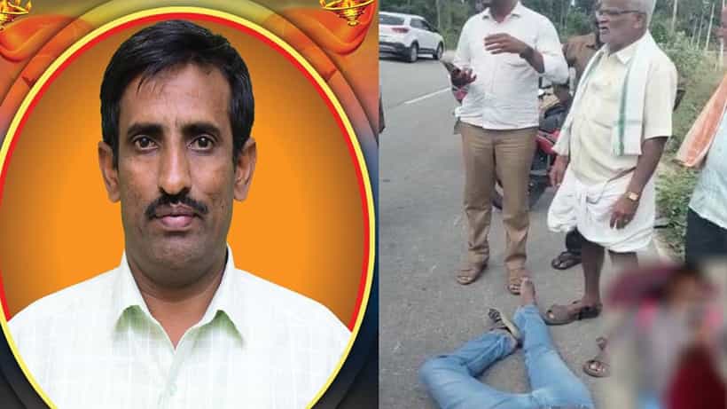 Mandya News: ಬೈಕ್ನಿಂದ ಬಿದ್ದು ಶಿಕ್ಷಕ ಸಾವು; ಹತ್ತಿರವಿದ್ದರೂ ಸಹಾಯಕ್ಕೆ ಬಾರದೇ ಮಾನವೀಯತೆ ಮರೆತ ಜನ